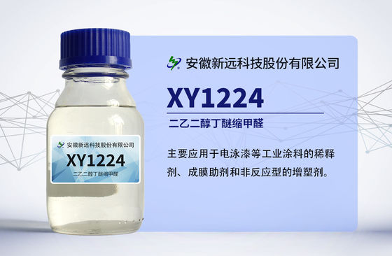 XY1224, DIETHYLENE GLYCOL BUTYL ETHERS FORMALDEHYDE CAS 143-29-3, Bis ((diethyleneglycolmonobutylether) formal, สามารถผสมผสานกับสารละลายอินทรีย์หลากหลาย, ไม่ละลายในน้ํา